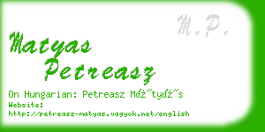 matyas petreasz business card